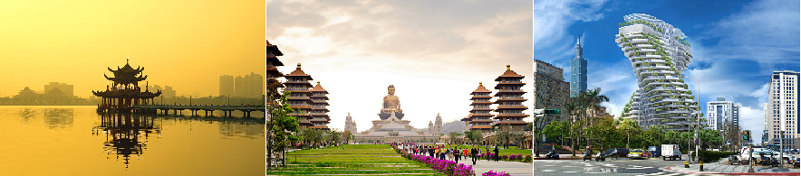 Du lịch Đài Loan